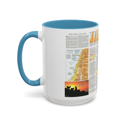 Middle East - The Peoples 2 (1972) (Map) Accent Coffee Mug