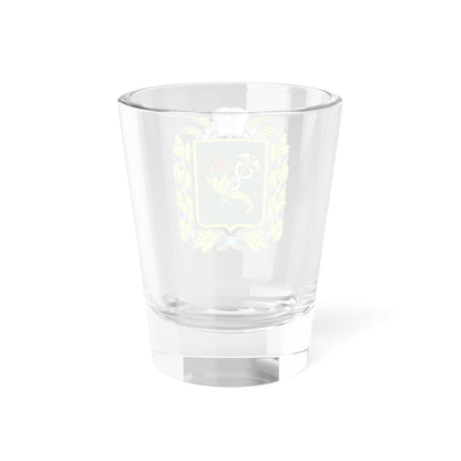 Coat of Arms of Kharkiv Oblast (Ukraine) (Coat of Arms) Shot Glass 1.5oz