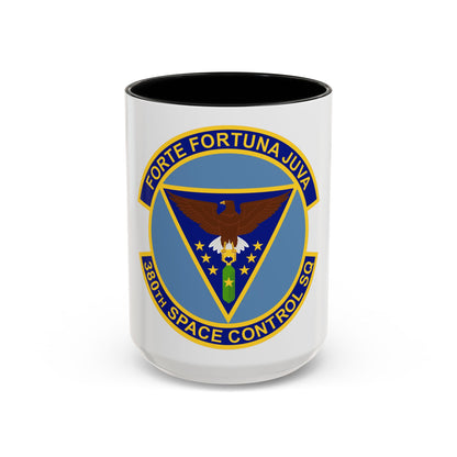380th Space Control Squadron (U.S. Air Force) Accent Coffee Mug