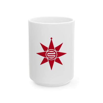 Flag of Yokosuka Kanagawa Japan - White Coffee Mug