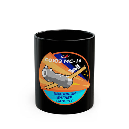 Soyuz MS-16 (Soyuz Programme) Black Coffee Mug