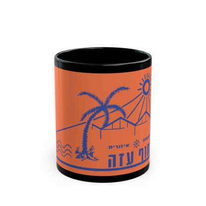 Flag of Hof Azza Regional Council Israel - Black Coffee Mug-11oz-Go Mug Yourself