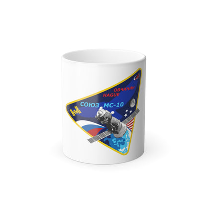 Soyuz MS-10 (Soyuz Programme) Color Changing Mug 11oz
