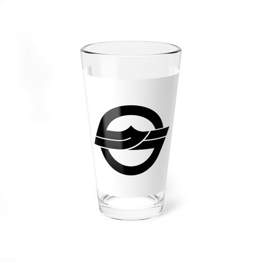 Flag of Kurashiki Okayama (Japan) Pint Glass 16oz