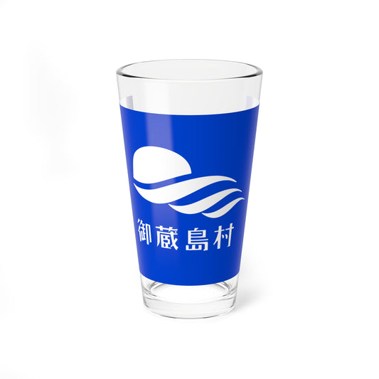 Flag of Mikurajima Tokyo (Japan) Pint Glass 16oz