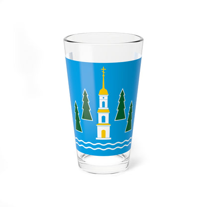 Flag of Ramensky rayon (Russia) Pint Glass 16oz