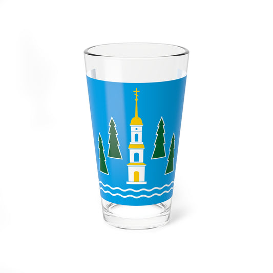 Flag of Ramensky rayon (Russia) Pint Glass 16oz