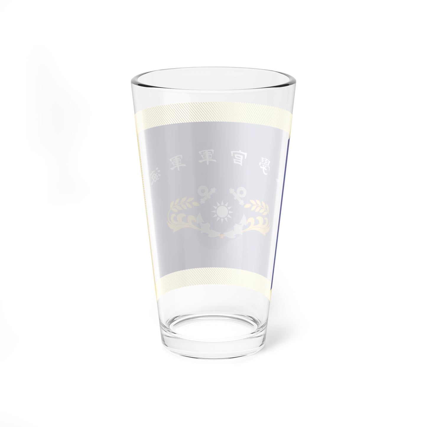 ROC Naval Academy Flag (China) Pint Glass 16oz