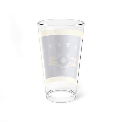 ROC Naval Academy Flag (China) Pint Glass 16oz