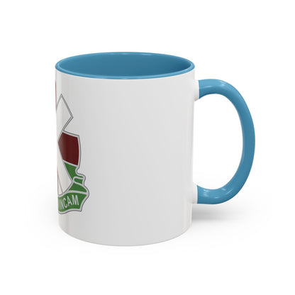 10 Field Hospital (U.S. Army) Accent Coffee Mug