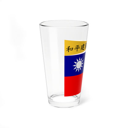 Flag of the Republic of China-Nanjing Peace National Construction (China) Pint Glass 16oz