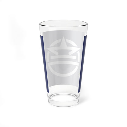 Flag of Urasoe Okinawa (Japan) Pint Glass 16oz