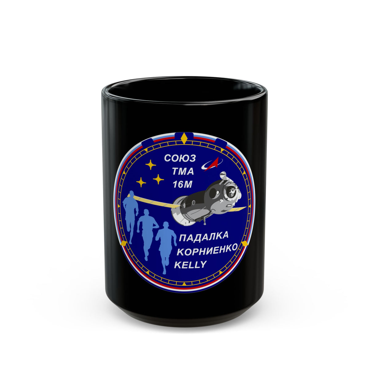 Soyuz TMA-16M (Soyuz Programme) Black Coffee Mug