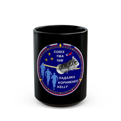 Soyuz TMA-16M (Soyuz Programme) Black Coffee Mug