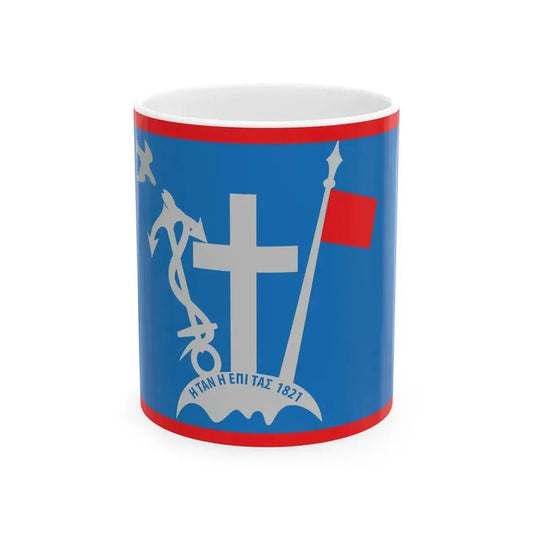 1821 Flag of Hydra (Greece) White Coffee Mug 11oz - Go Mug Yourself
