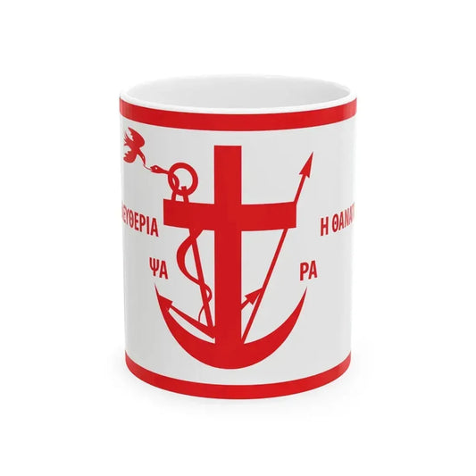 1821 Flag of Psara (Greece) White Coffee Mug 11oz - Go Mug Yourself
