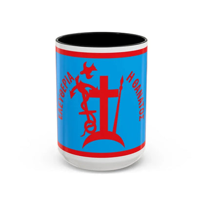 1821 Flag of Spetses Greece - Accent Coffee Mug 15oz Black - Go Mug Yourself
