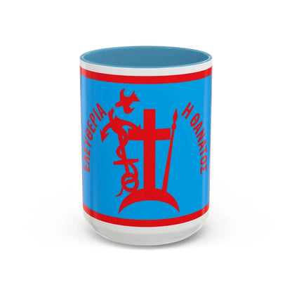 1821 Flag of Spetses Greece - Accent Coffee Mug 15oz Light Blue - Go Mug Yourself