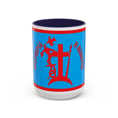 1821 Flag of Spetses Greece - Accent Coffee Mug 15oz Navy - Go Mug Yourself