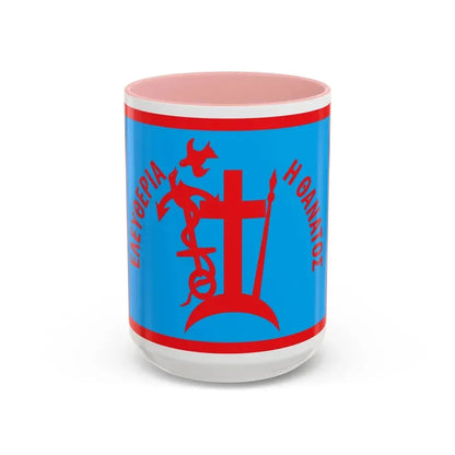 1821 Flag of Spetses Greece - Accent Coffee Mug 15oz Pink - Go Mug Yourself