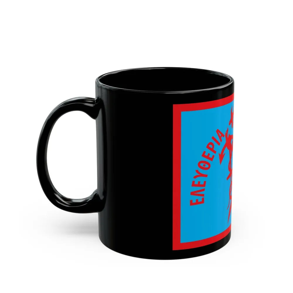 1821 Flag of Spetses Greece - Black Coffee Mug-Go Mug Yourself