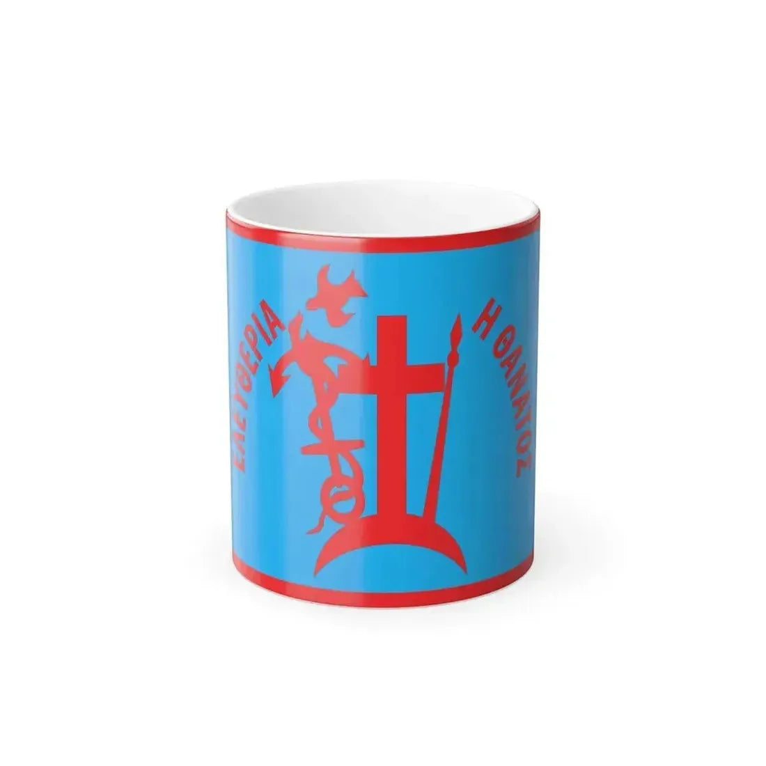 1821 Flag of Spetses Greece - Color Changing Coffee Mug 11oz - Go Mug Yourself