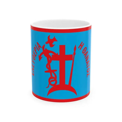 1821 Flag of Spetses Greece - White Coffee Mug 11oz - Go Mug Yourself