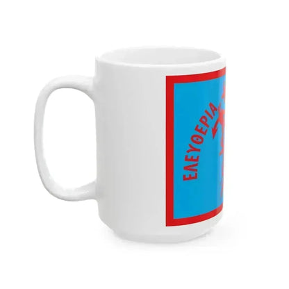 1821 Flag of Spetses Greece - White Coffee Mug - Go Mug Yourself