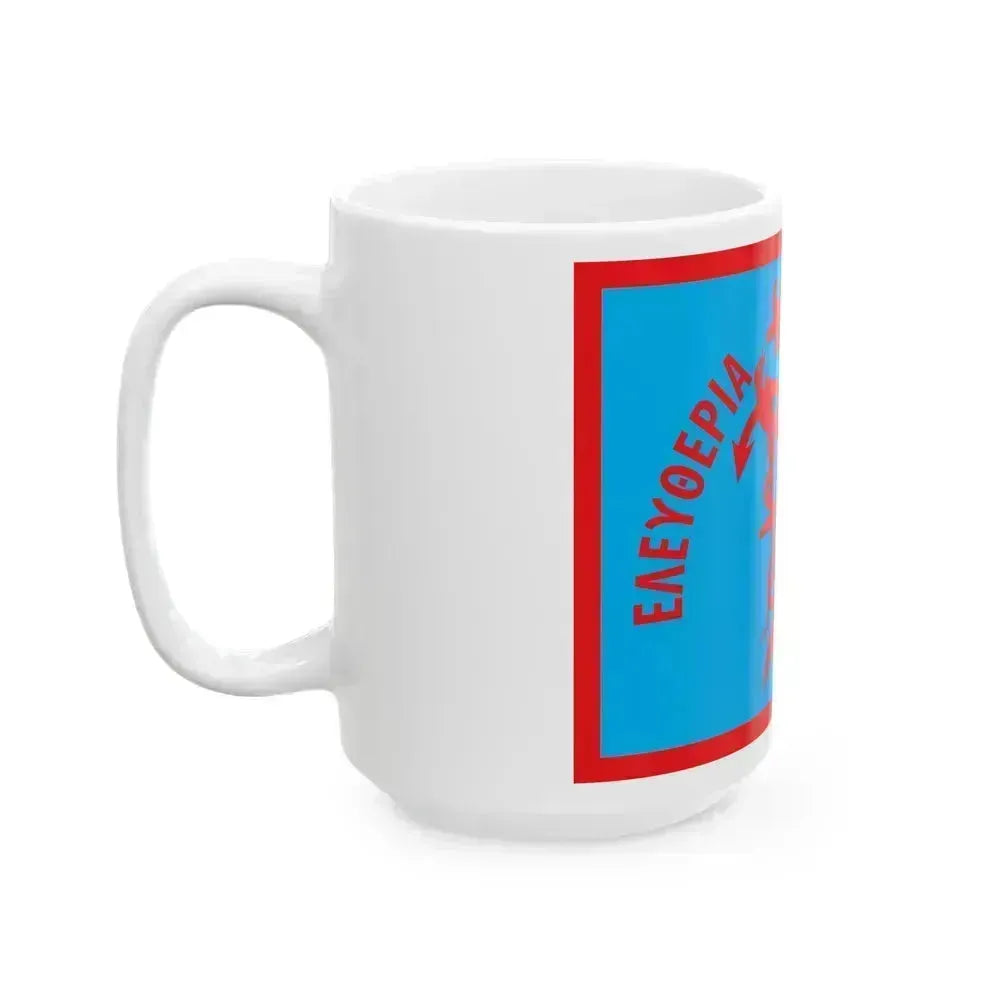 1821 Flag of Spetses Greece - White Coffee Mug - Go Mug Yourself