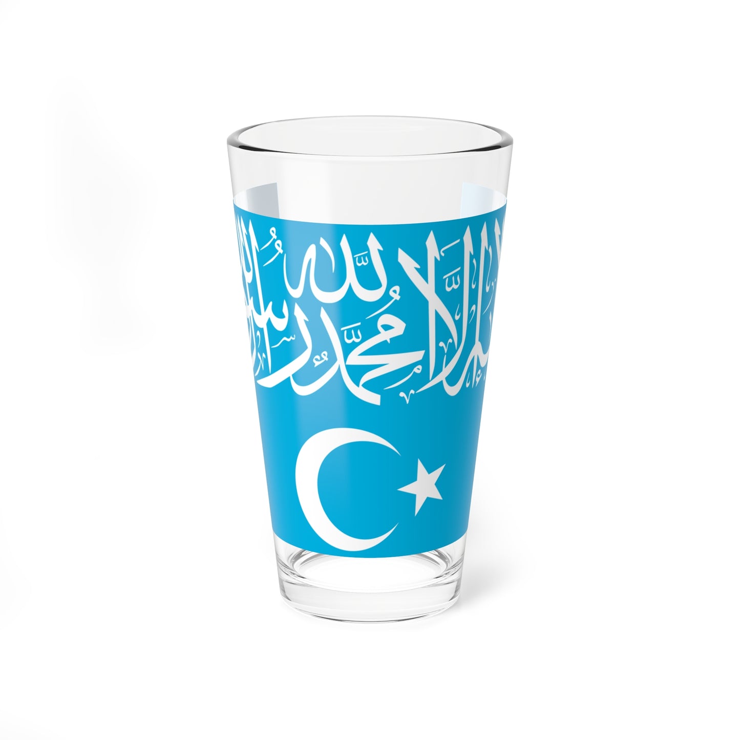 Flag of Turkistan Islamic Party (China) Pint Glass 16oz