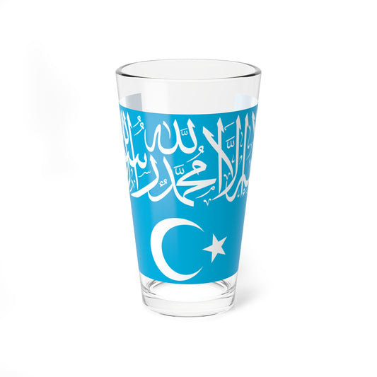 Flag of Turkistan Islamic Party (China) Pint Glass 16oz