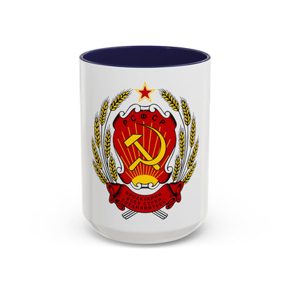 Coat of arms of the Russian Soviet Federative Socialist Republic - Accent Coffee Mug