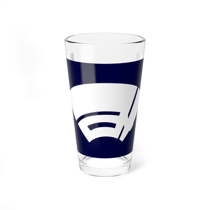 Flag of Mihama Mie (Japan) Pint Glass 16oz