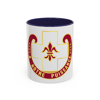 11 Evacuation Hospital (U.S. Army) Accent Coffee Mug