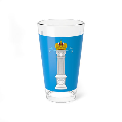 Flag of Ulyanovsk Oblast (Russia) Pint Glass 16oz
