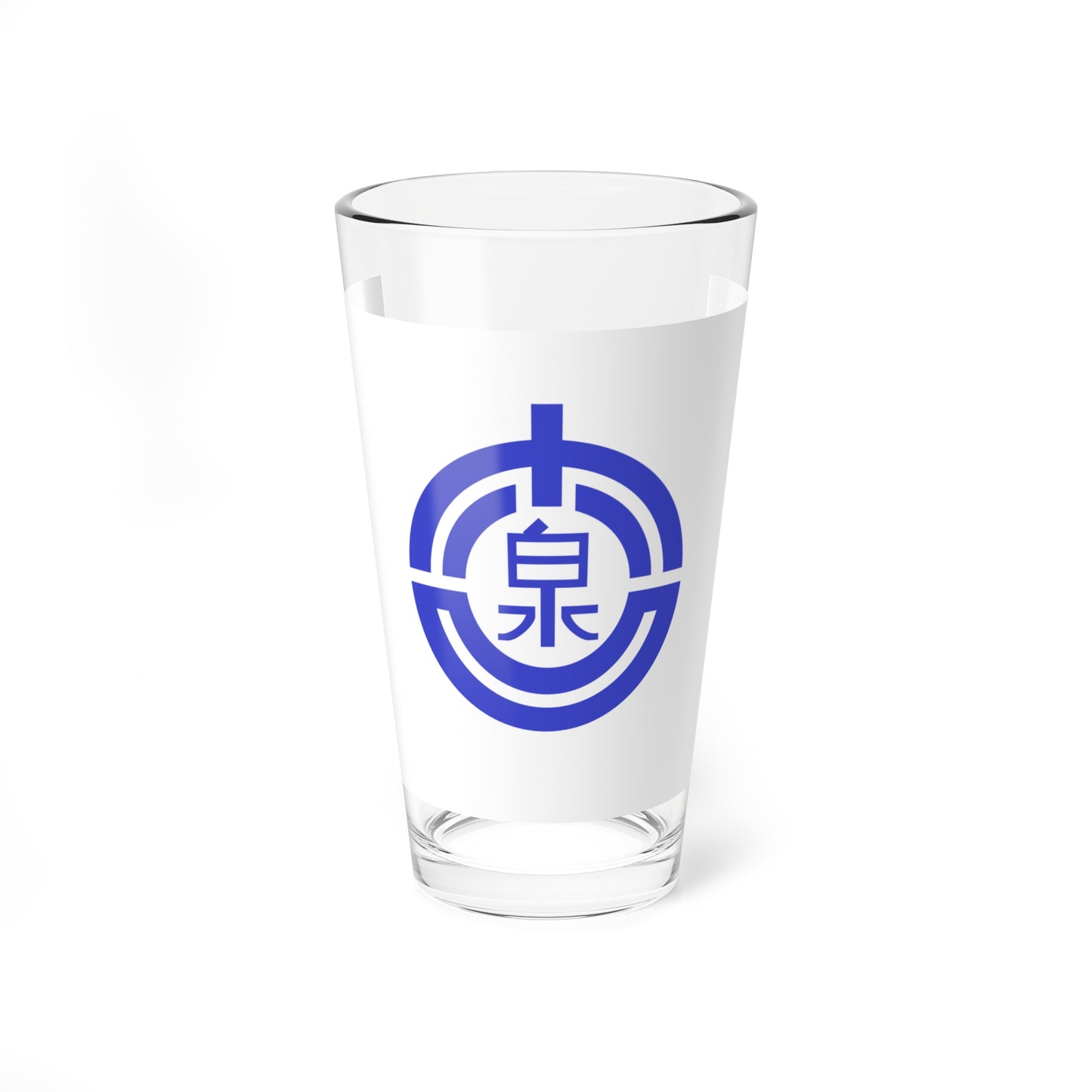 Flag of Horoizumi Hokkaido 1959-1970 (Japan) Pint Glass 16oz