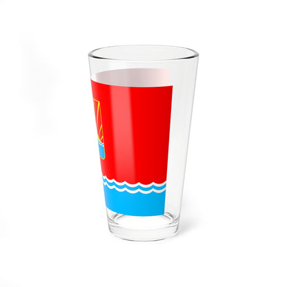 Flag of Feodosia (Russia) Pint Glass 16oz