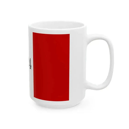 1824 Flag (United States) White Coffee Mug - Go Mug Yourself
