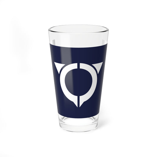 Flag of Uto Kumamoto (Japan) Pint Glass 16oz