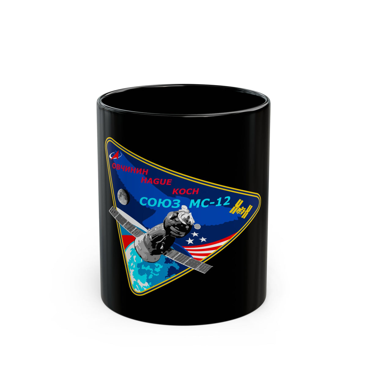 Soyuz MS-12 (Soyuz Programme) Black Coffee Mug