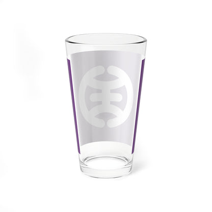 Flag of Hachioji Tokyo (Japan) Pint Glass 16oz