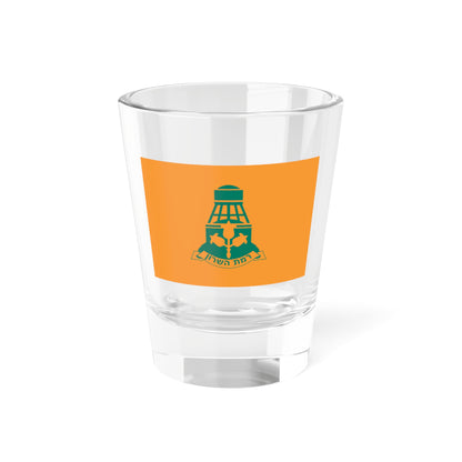 Flag of Ramat HaSharon Israel - Shot Glass 1.5oz