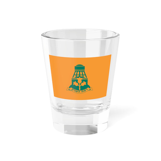 Flag of Ramat HaSharon Israel - Shot Glass 1.5oz