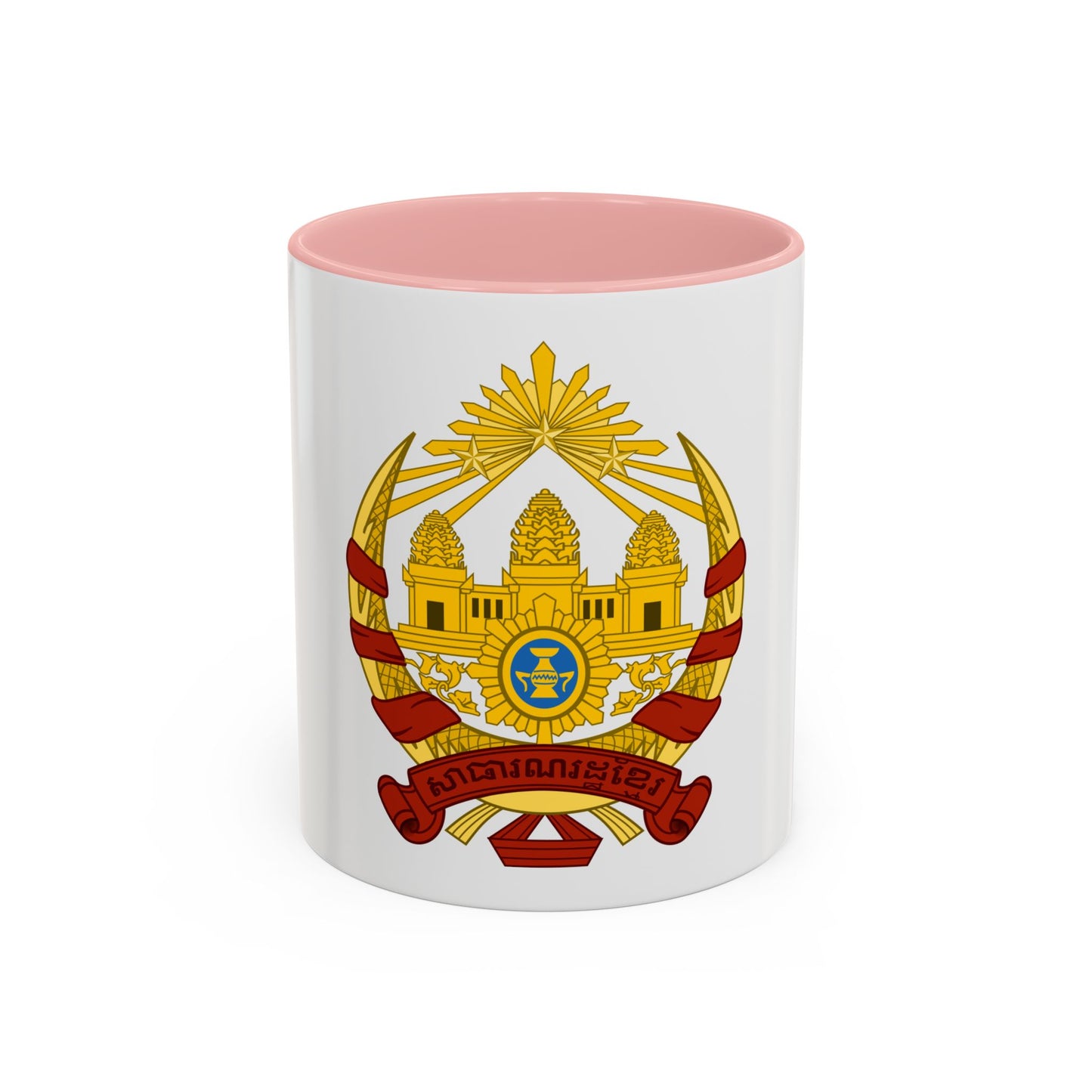 Coat of arms of the Khmer Republic - Accent Coffee Mug
