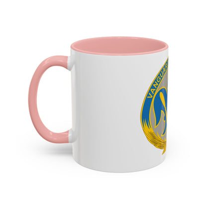 205 Military Intelligence Brigade 2 (U.S. Army) Accent Coffee Mug