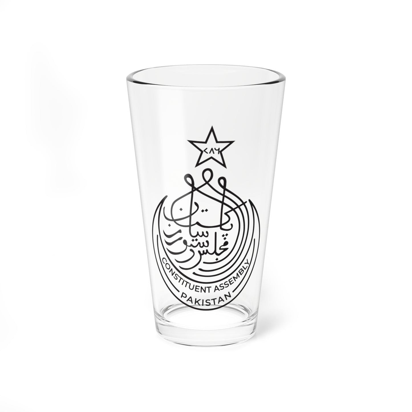 Emblem of Pakistan Constituent Assembly (Pakistan) (Coat of Arms) Pint Glass 16oz