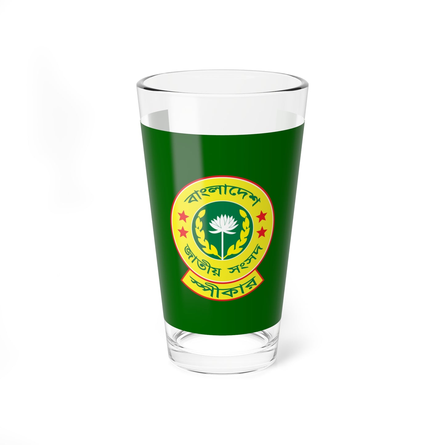 Flag of the Speaker of the Jatiya Sangsad (Bangladesh) (Coat of Arms) Pint Glass 16oz
