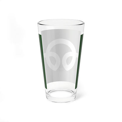 Flag of Futaba Fukushima (Japan) Pint Glass 16oz
