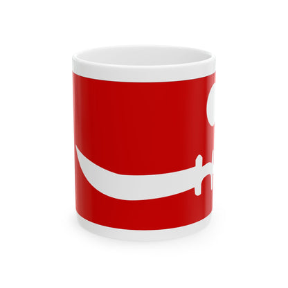 Bendera aceh (Indonesia) White Coffee Mug