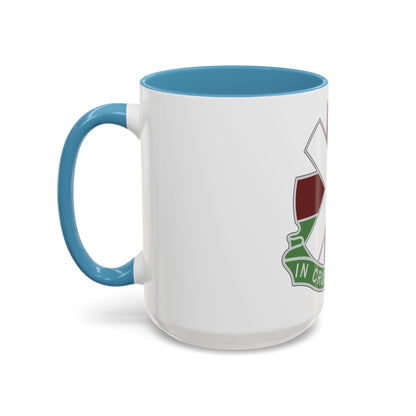10 Field Hospital (U.S. Army) Accent Coffee Mug